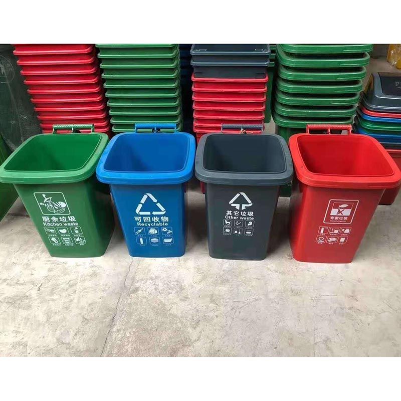 分類(lèi)垃圾桶-50升 